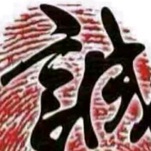 萧山城南二手车