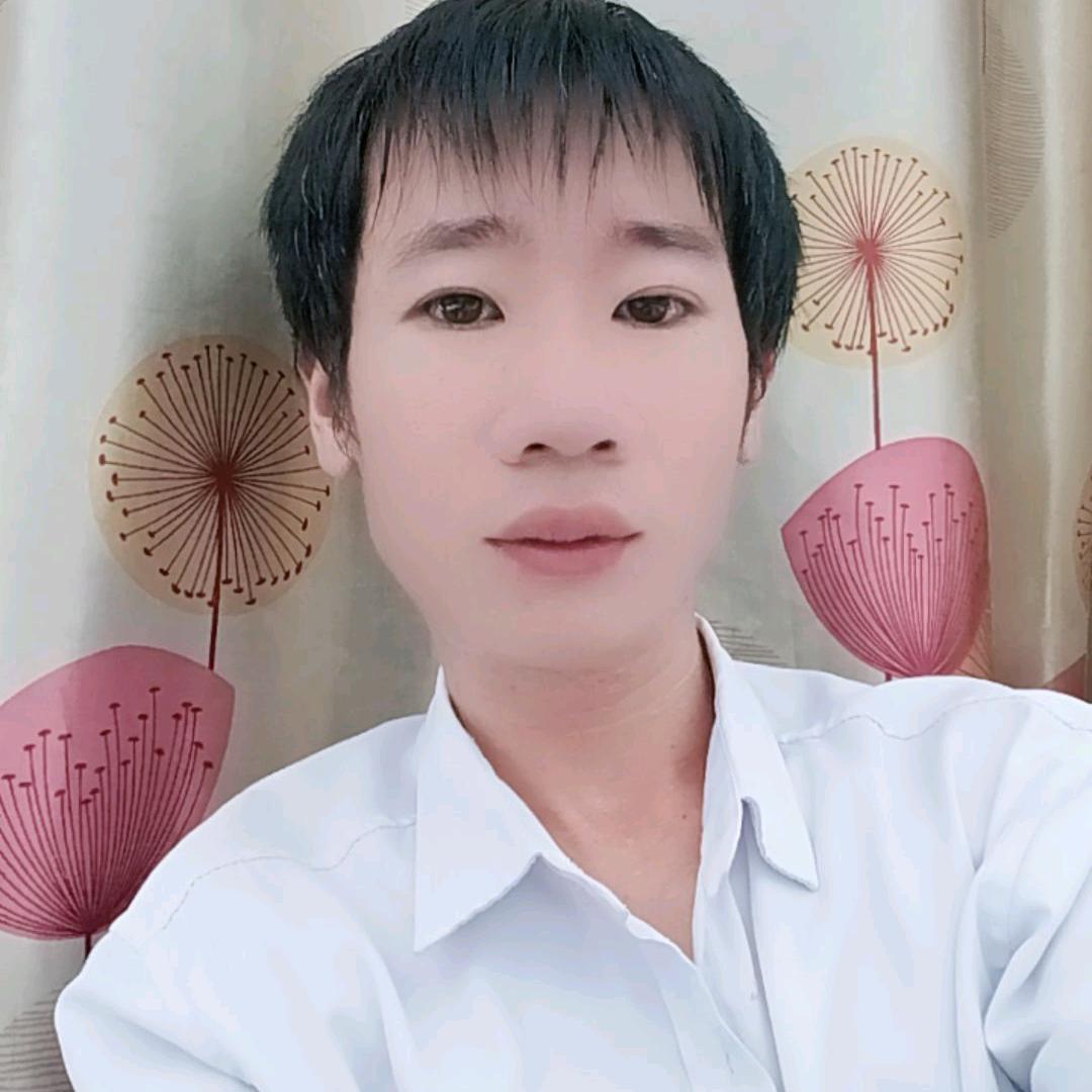 单身，覃高兴