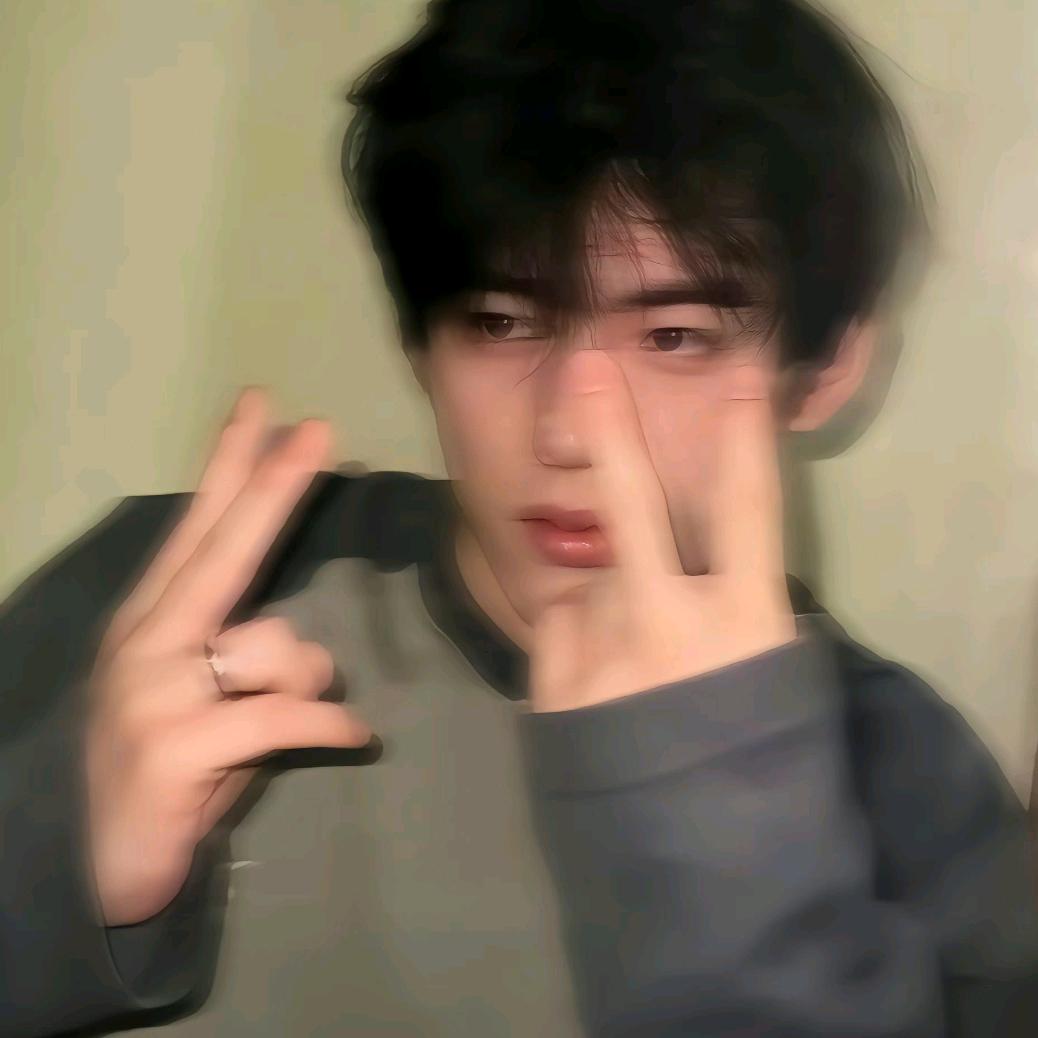 尤