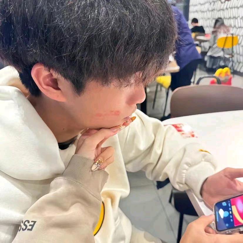 第七页
