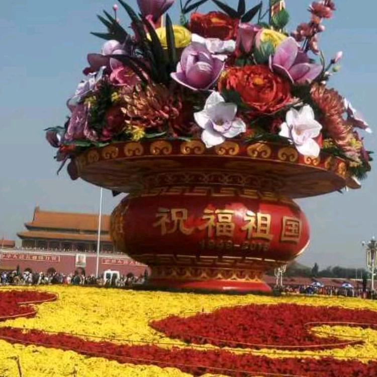 满目山河