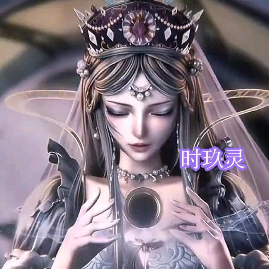 .^时玖灵^.