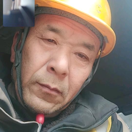 正在输入……