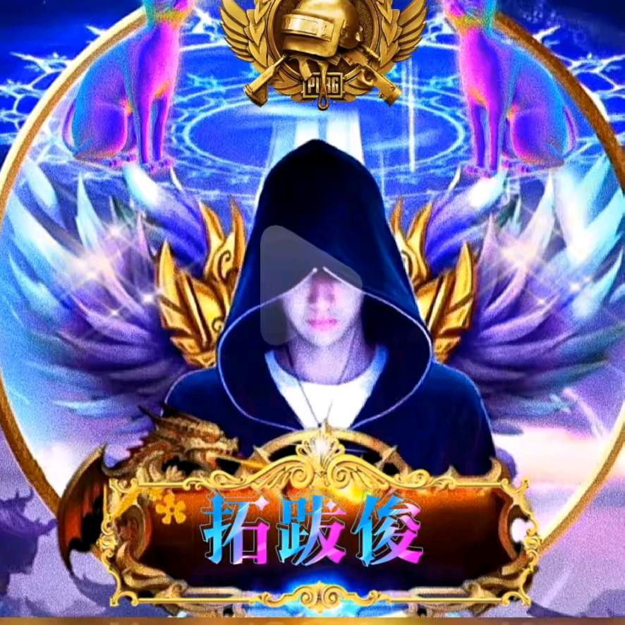 今生相守一辈子