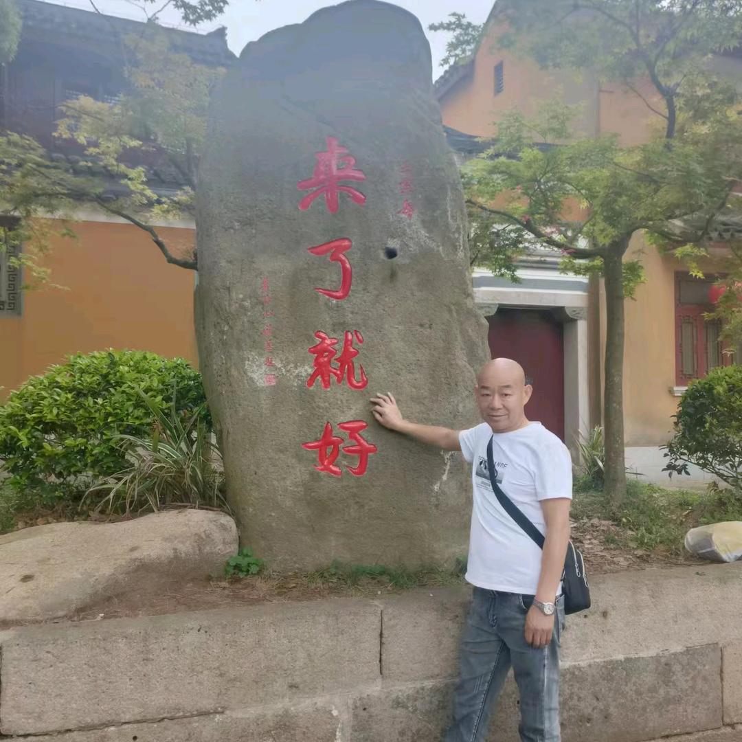 同创装饰工程有限公司