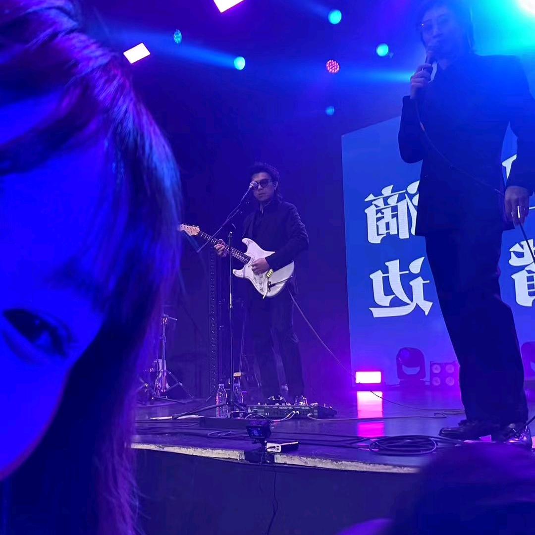 🎤 🎼 另一个地球💫 🎸