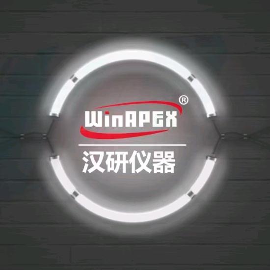 汉研仪器