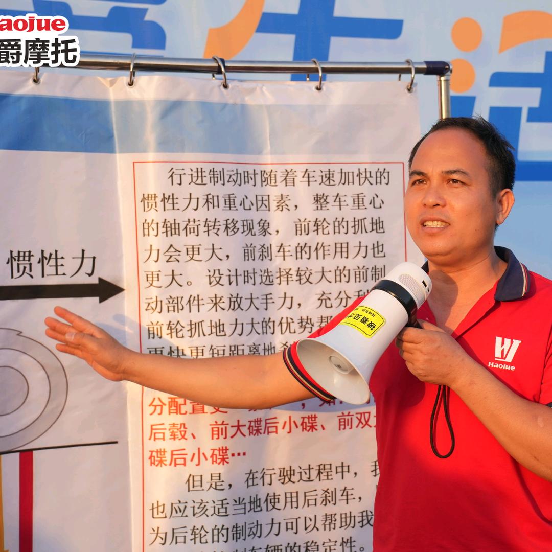 刘三姐爱上阿牛哥