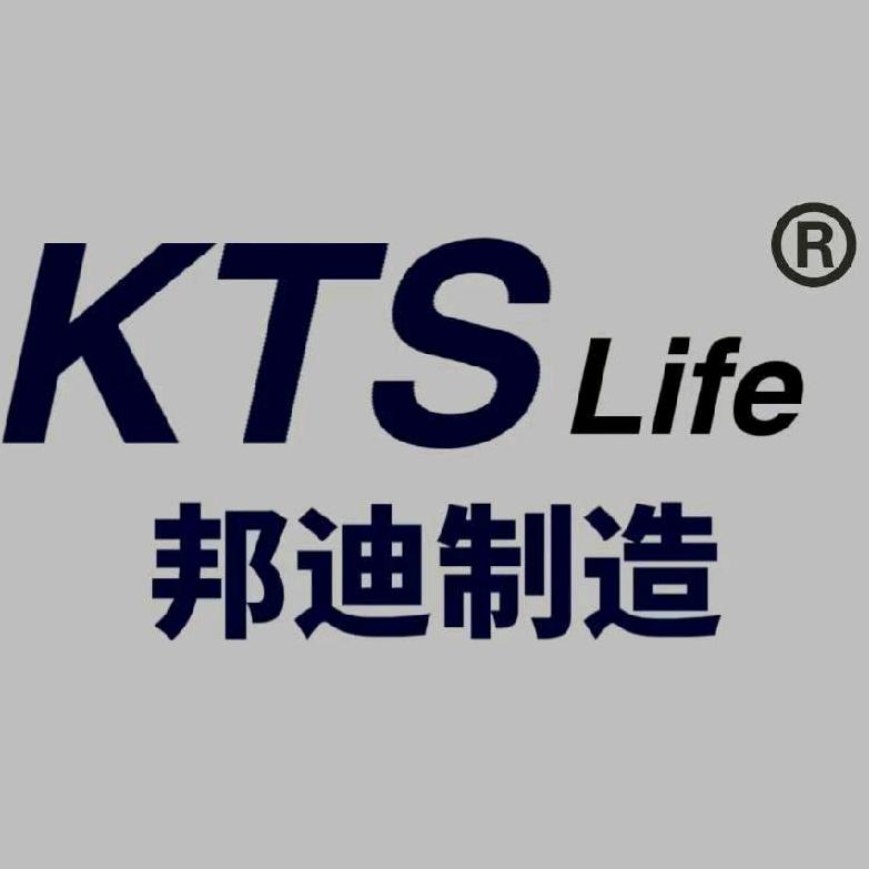 邦迪石墨烯气凝胶科技 3源头工厂