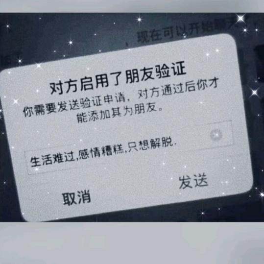 呵呵🙃