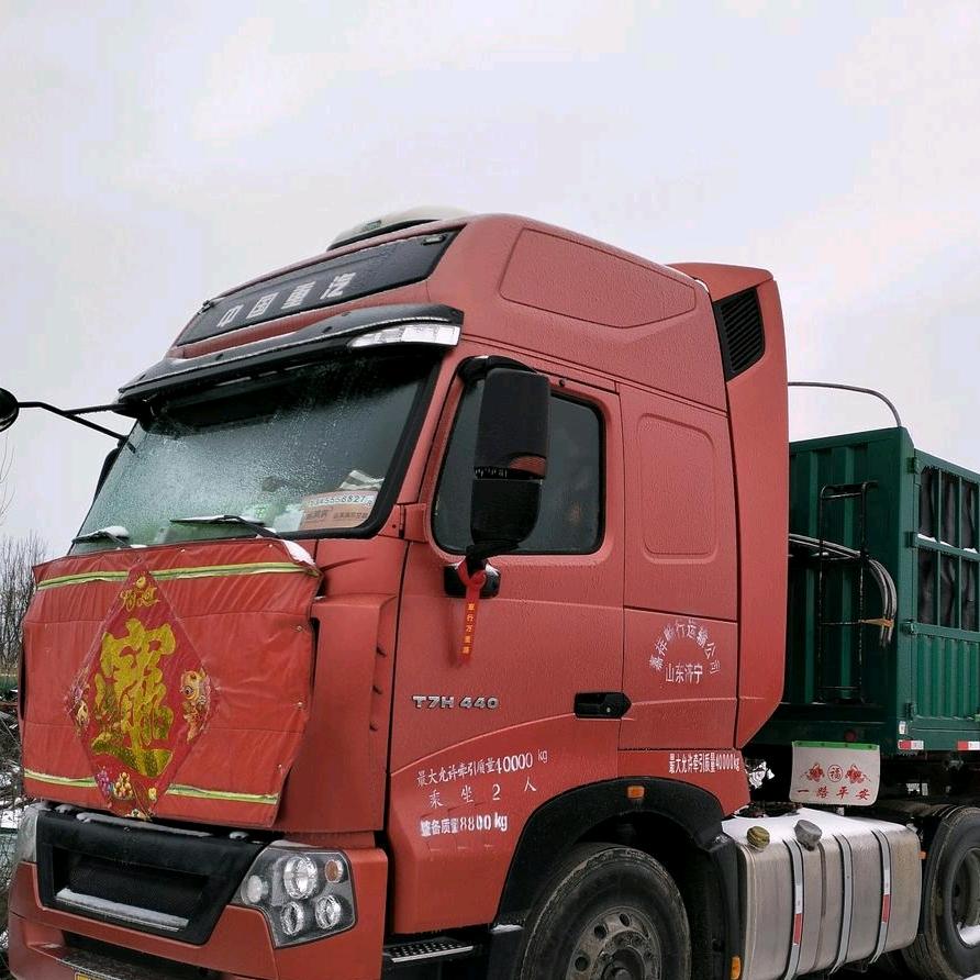 吳驾🧧之𨰰🇨🇳