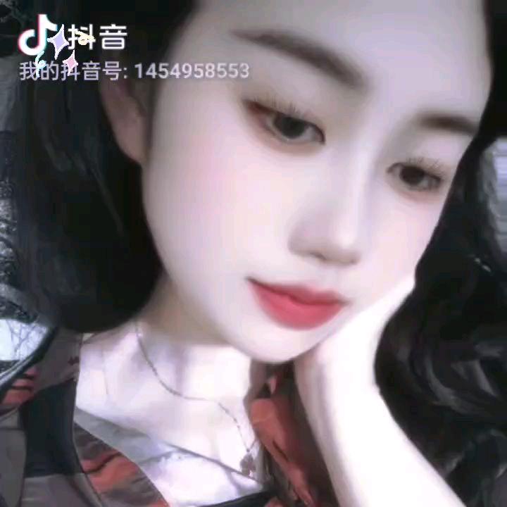 美