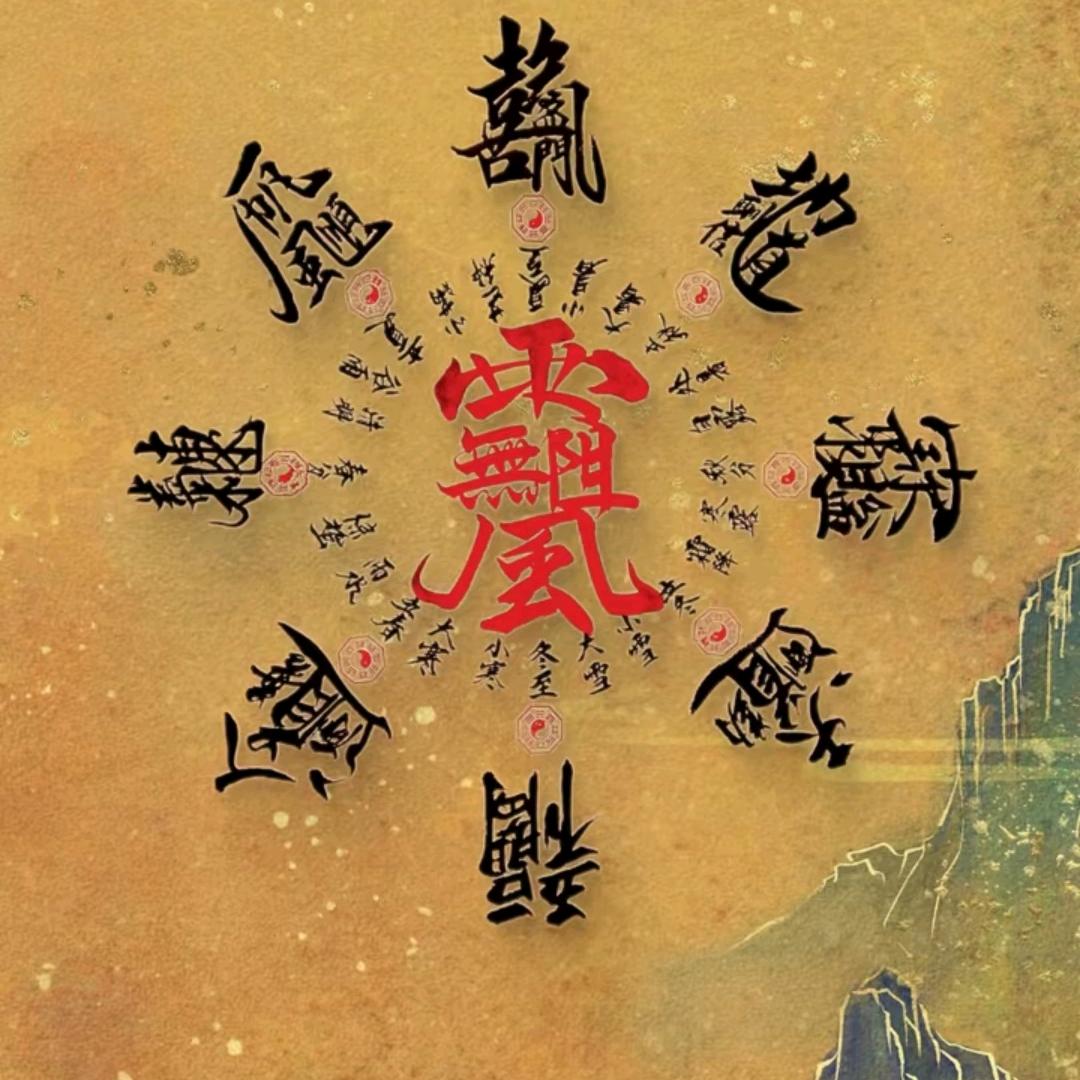 特惠专业户