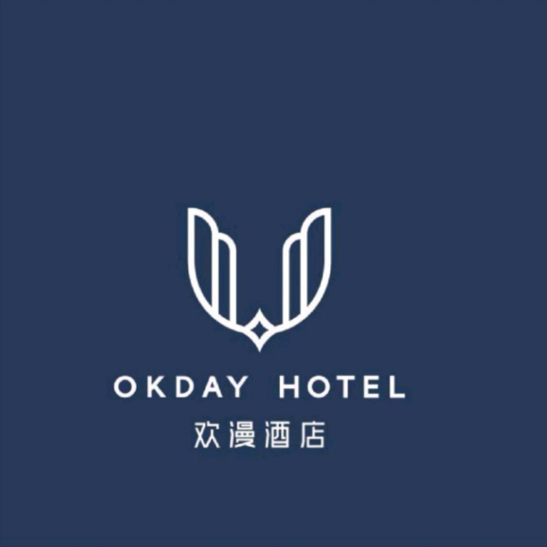 欢漫酒店（沙雅店）