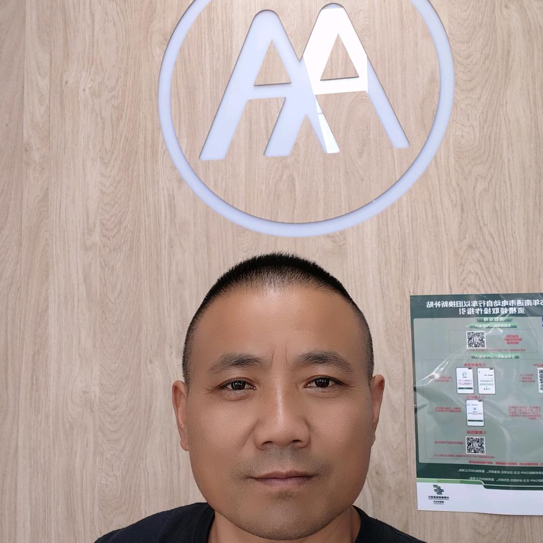 爱玛电动车(南凌店)专用号