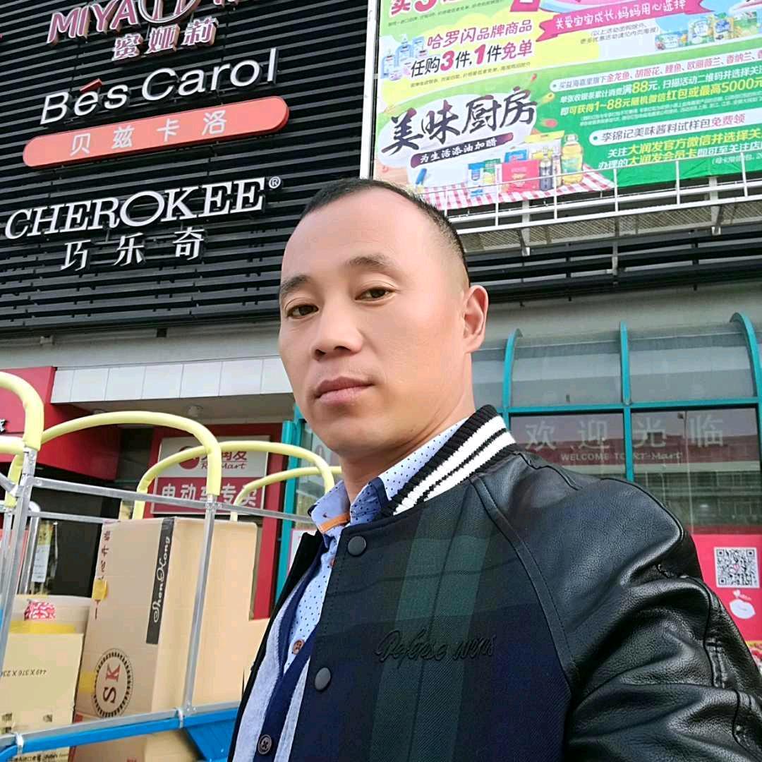 开心哥🙏
