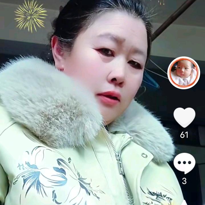 幸福每一天