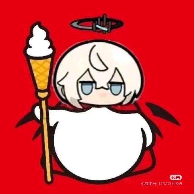 小羊起灵