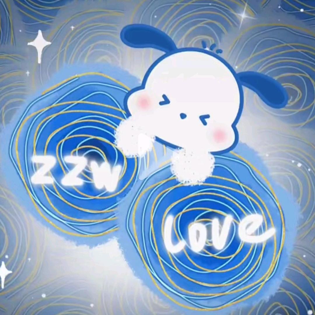 树苗