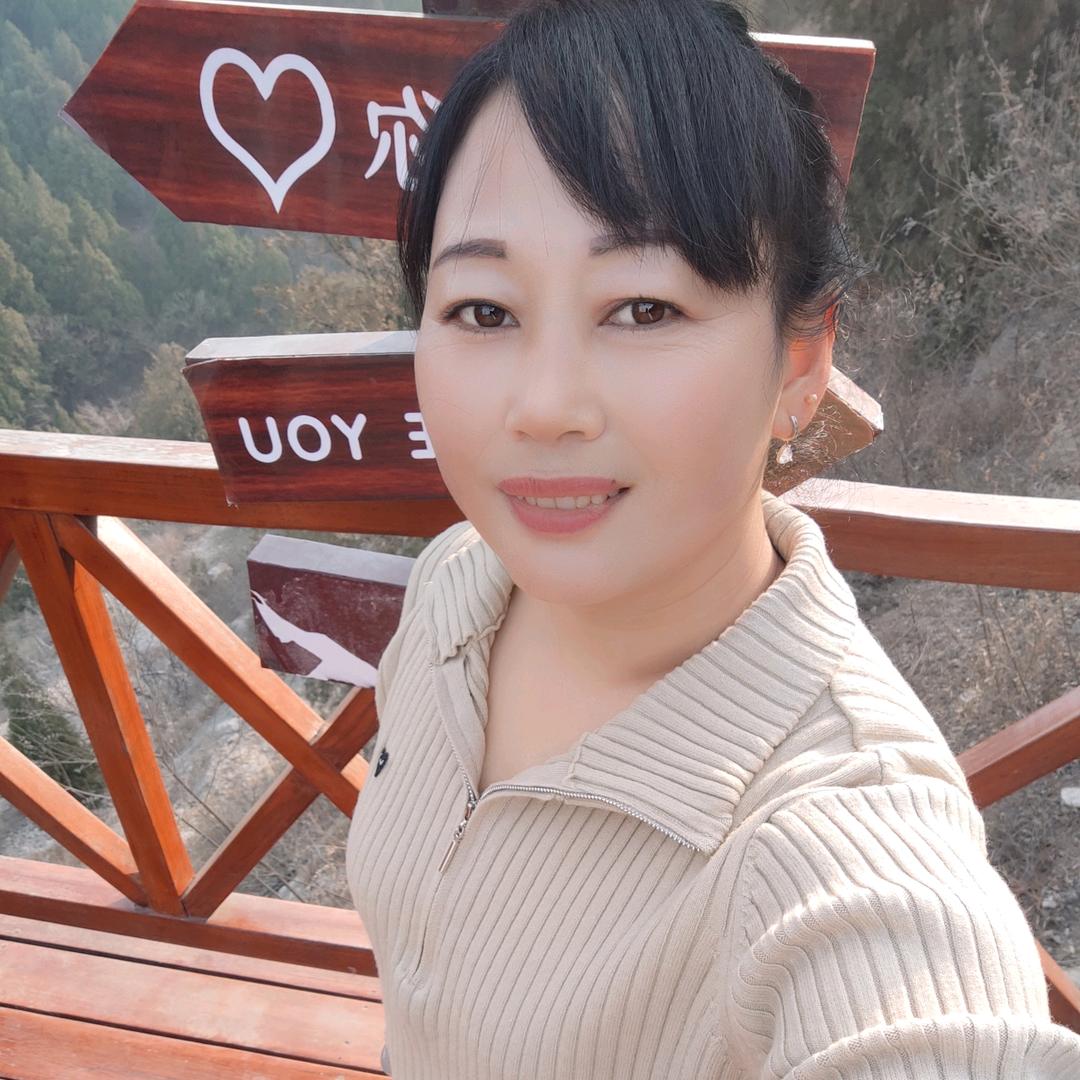 静而守思