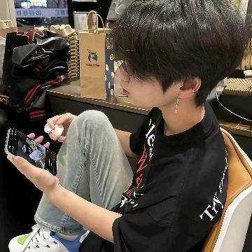 成成
