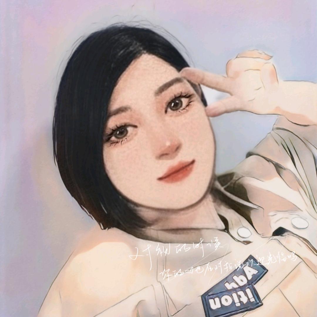 广秦旭百货
