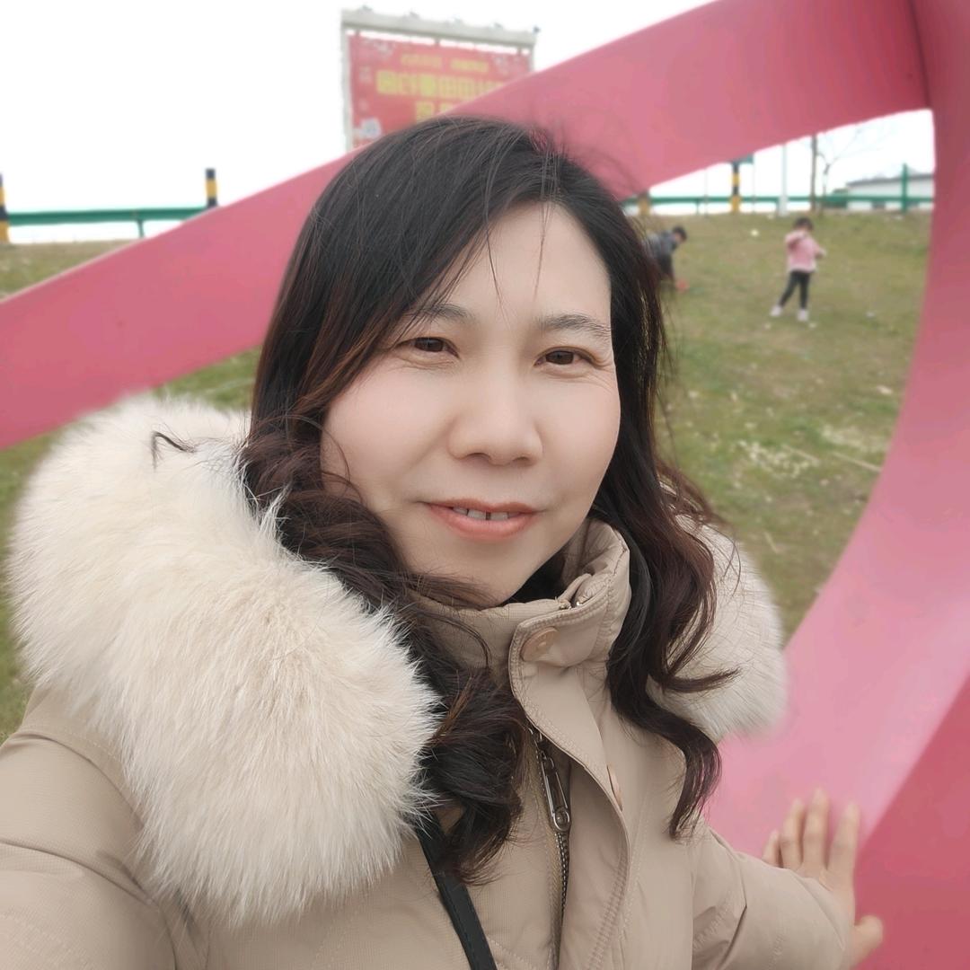 好人一生平安霞霞