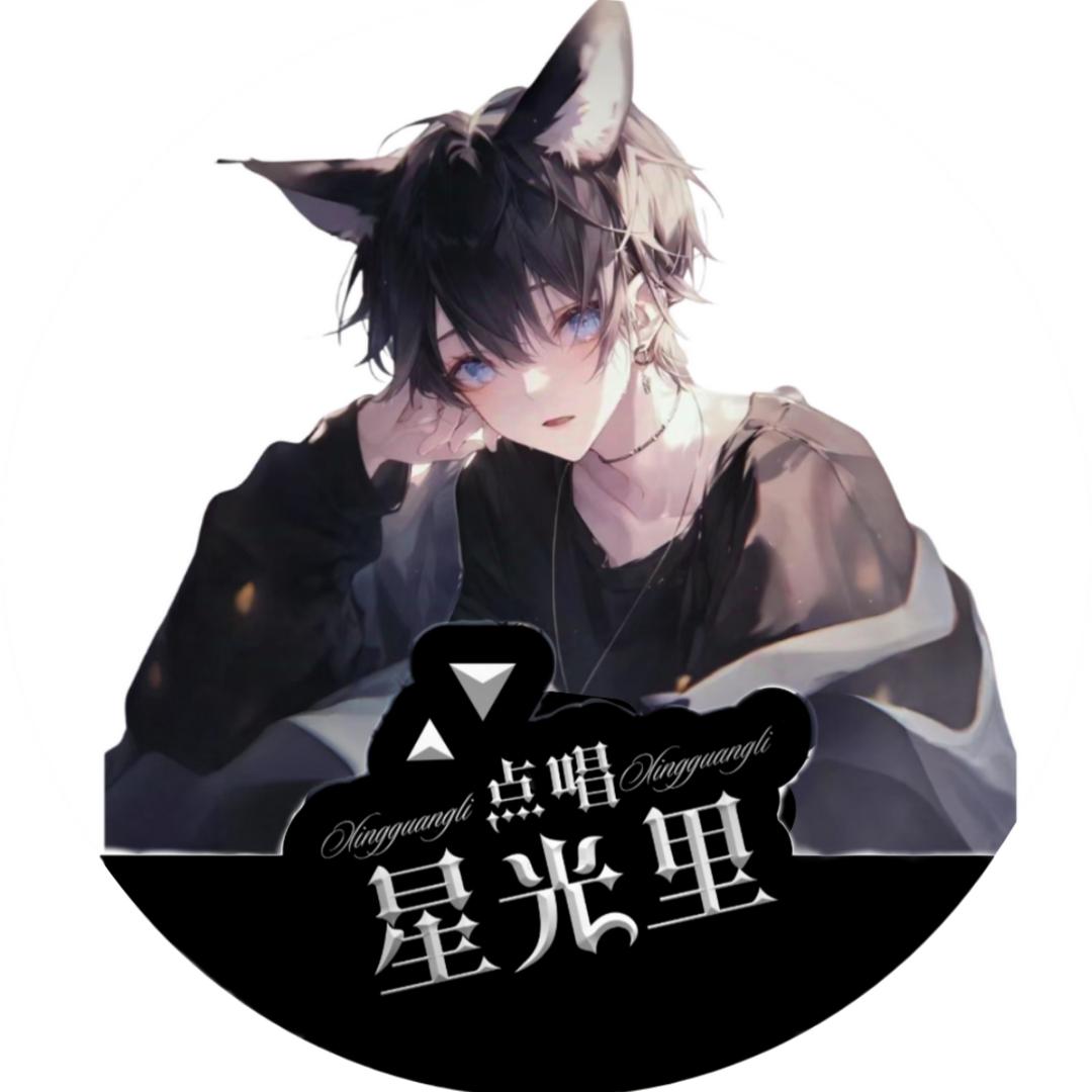 苏同学🫧
