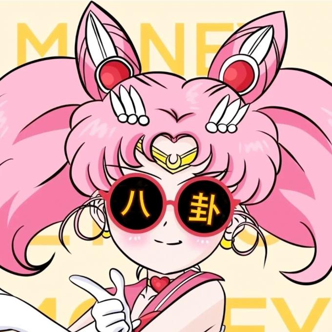 娱圈课代表@抖音