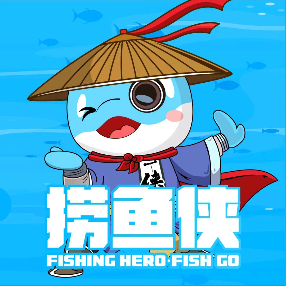 捞鱼侠(兰陵万达店)