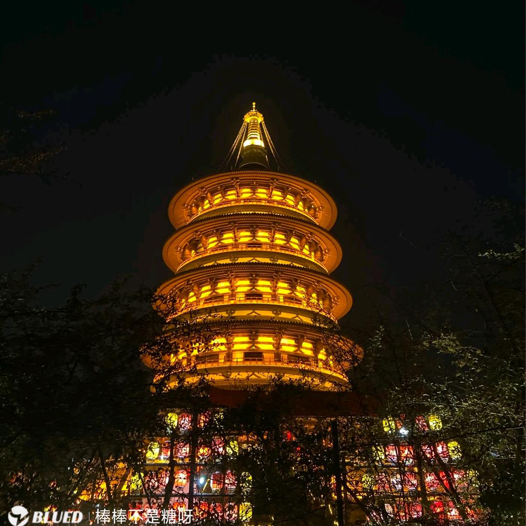 渡缘闛