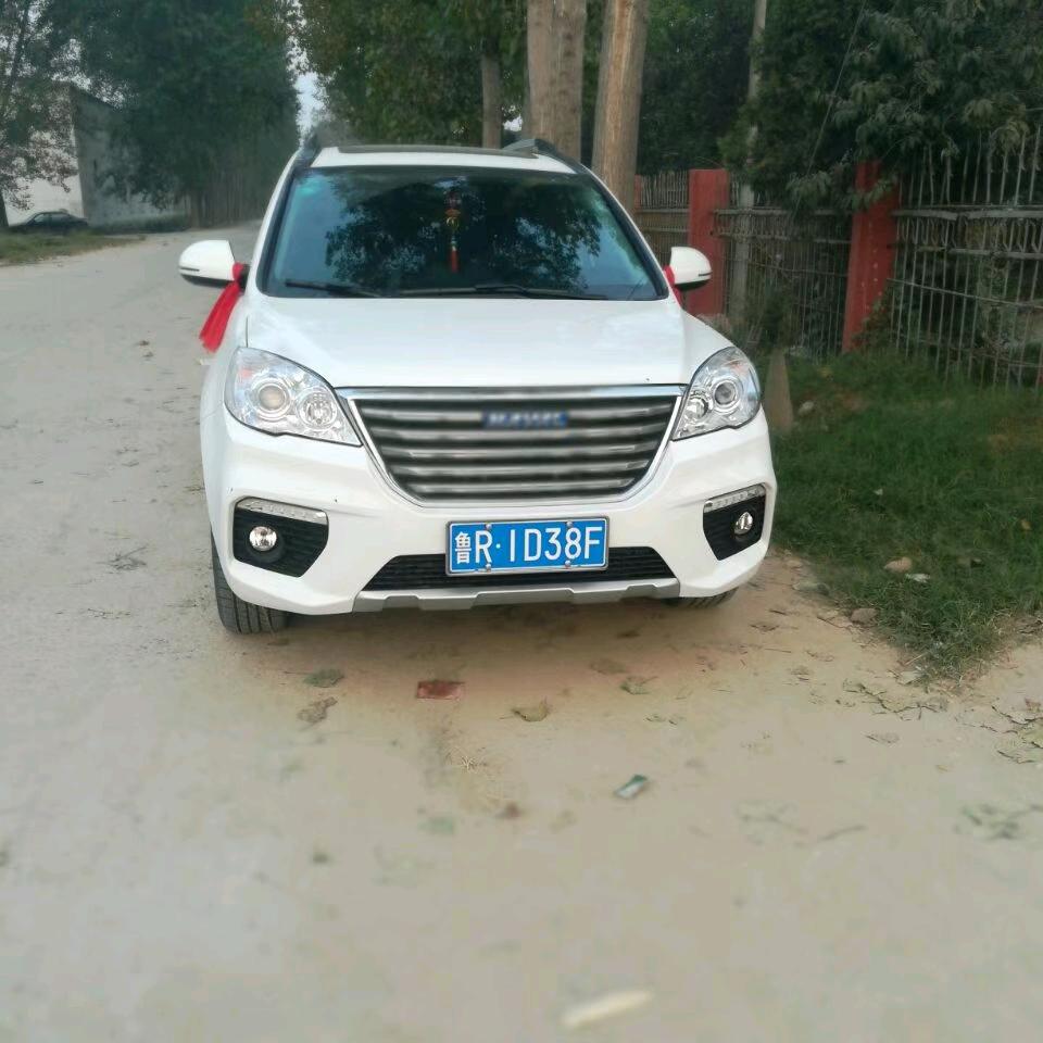 好人好梦