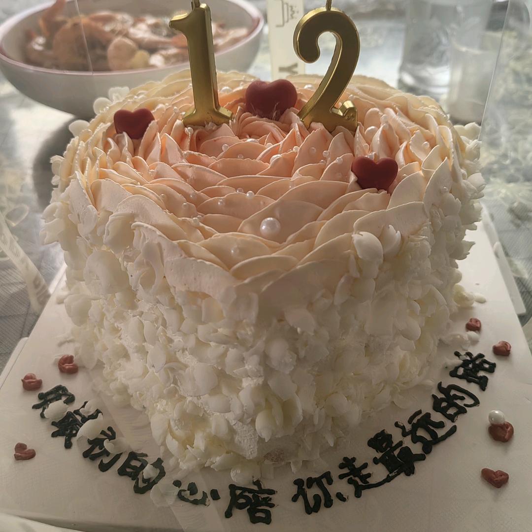 @᭄ꦿ幸福旋律💞