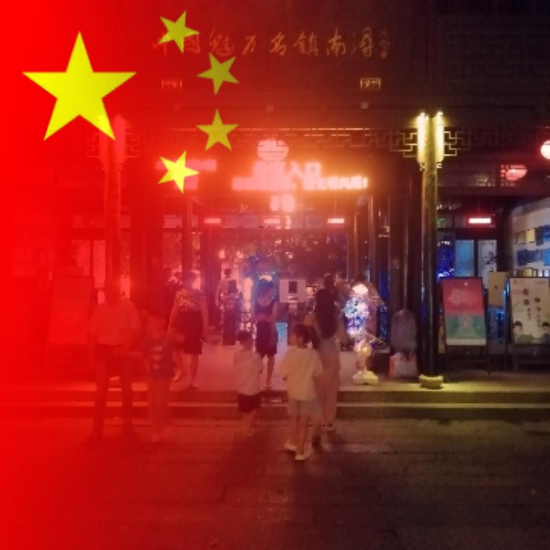 江河小哥