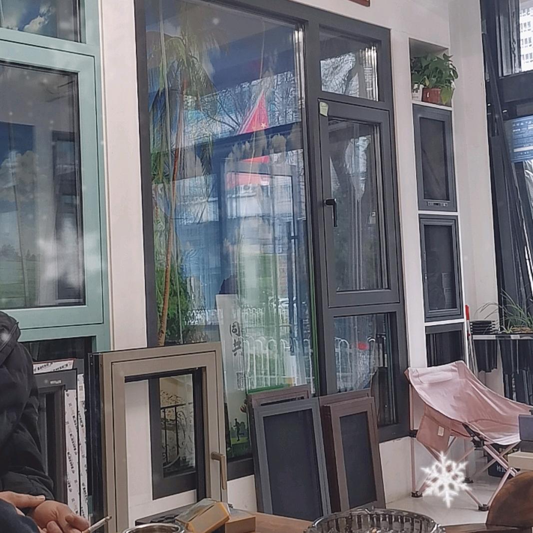 轩艺阁系统门窗