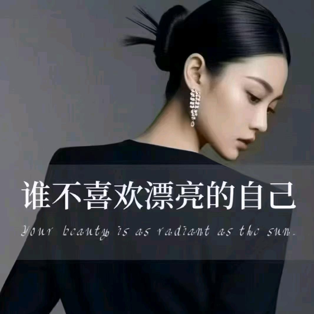 代帮打☎️