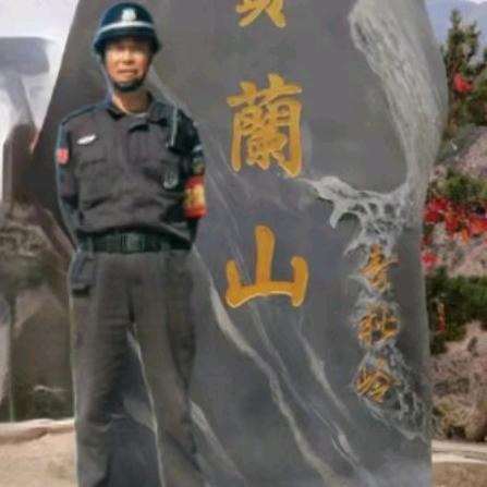寻找有缘人