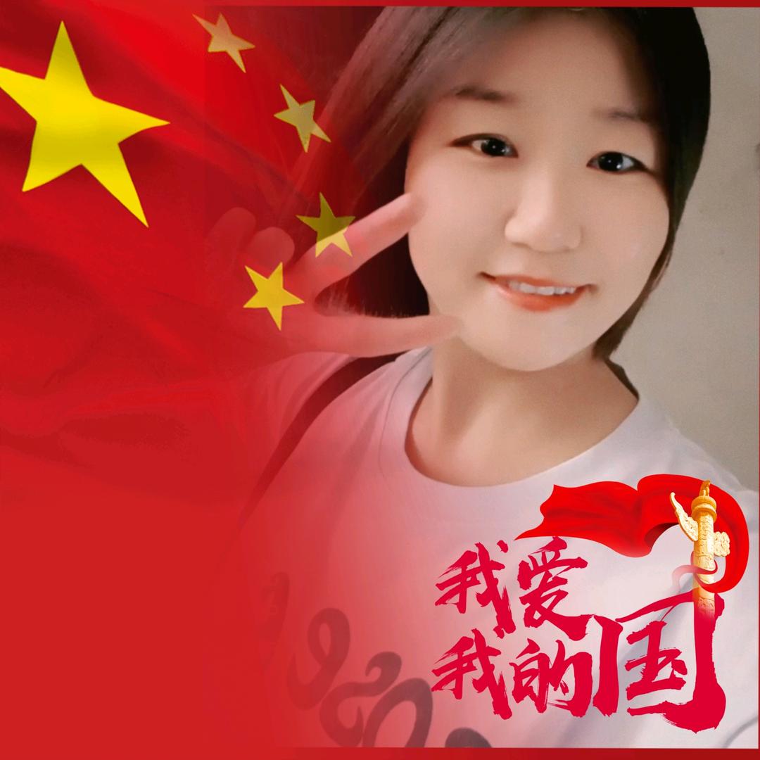 小红红探房