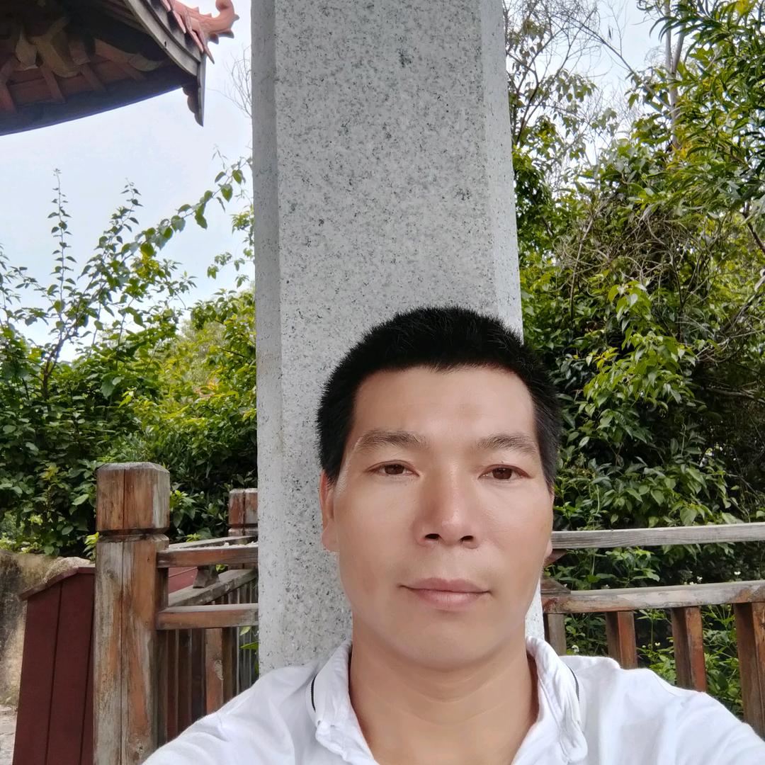 明