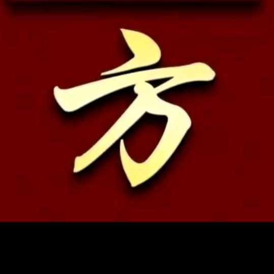 🐲🐲龘🐲🐲