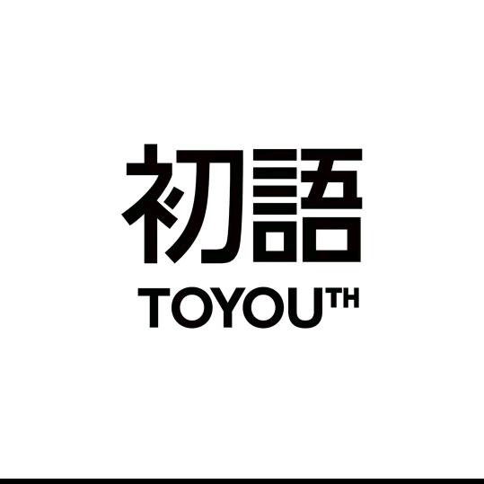 精品女装