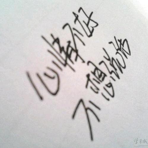 ～＆花静寒～