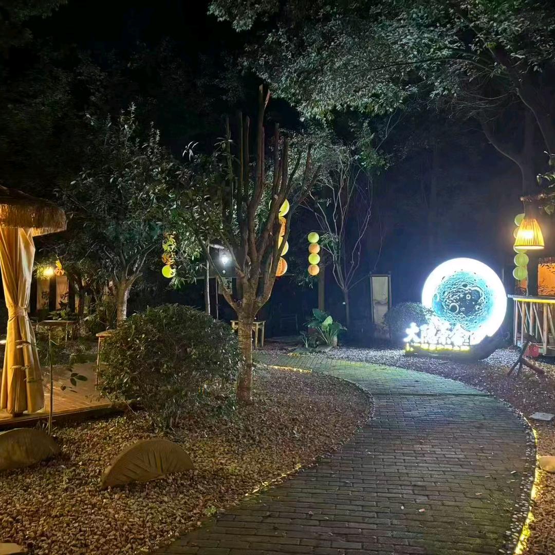 大隐露营酒馆