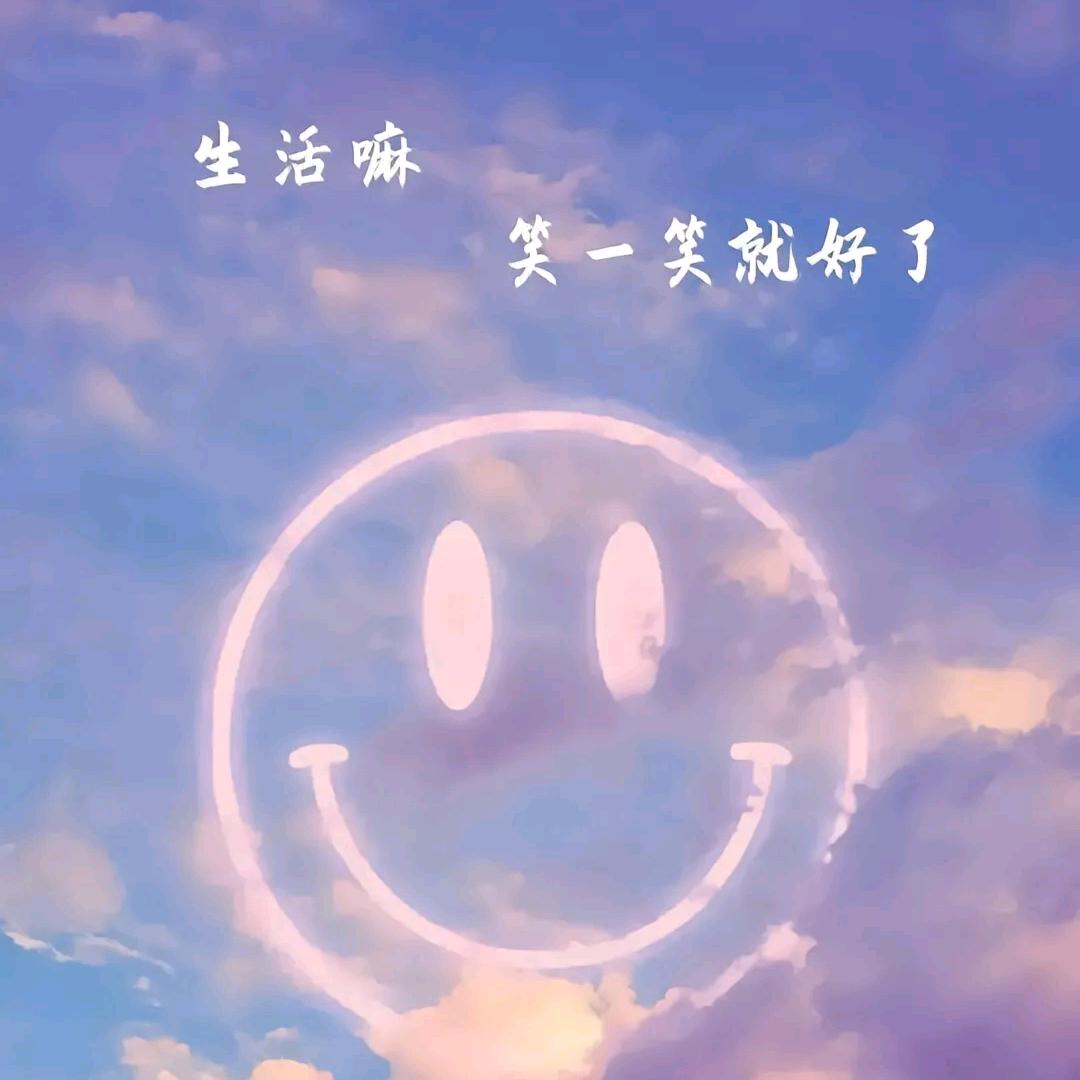 江