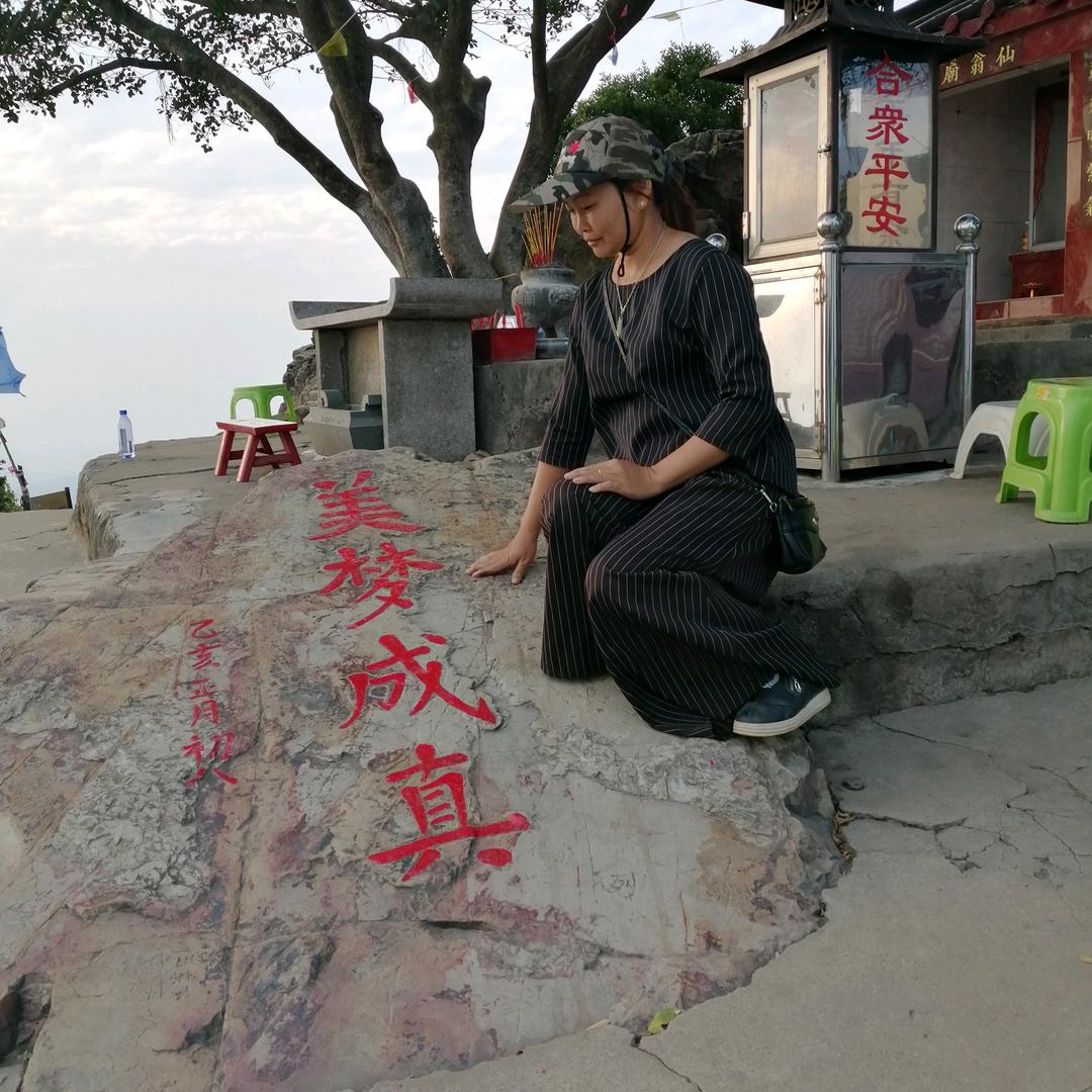 张美，🌻女人养生馆🌻