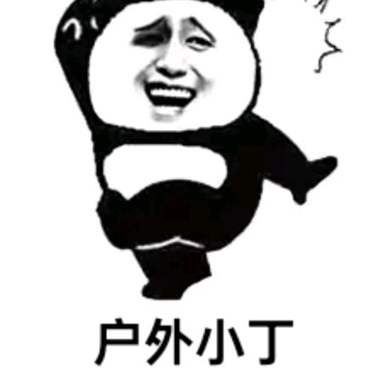 户外小丁（新昌嵊州黄鳝泥鳅）