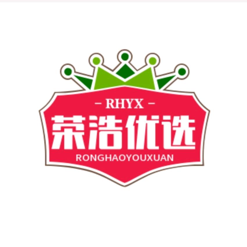 荣浩优选