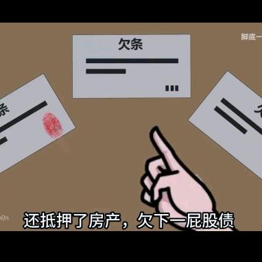 风凌动画