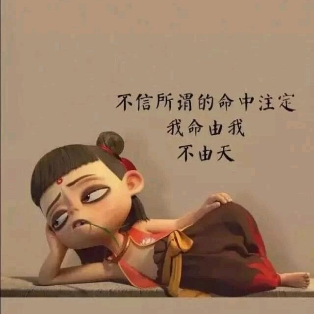 💔ꦿ໊余生᭄🕊一起走᭄ꦿᩚ٭