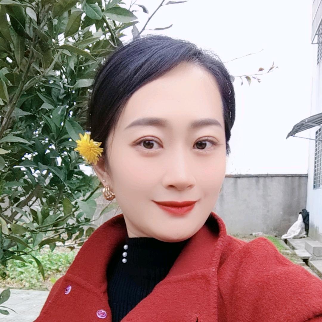 萍萍